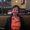 Photo of Christine L.