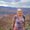 Photo of Maureen J.
