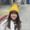Photo of Shanshan T.