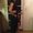 Photo of Therese S.