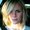 Photo of Chelsea Ann C.