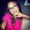Photo of Breanna B.