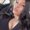 Photo of Kristal R.