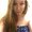 Photo of Arielle C.