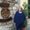 Photo of Kathy A.