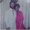 Photo of Afua K.