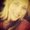 Photo of Leah L.