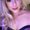 Photo of Elisia S.