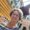 Photo of Robyn K.