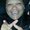 Photo of Ro M.