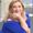 Photo of Amy B.