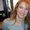 Photo of Jennifer E.