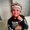 Photo of Landon L.