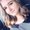 Photo of Madie S.