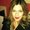 Photo of Erica R.