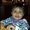 Photo of Keshia S.