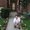 Photo of Jason R.