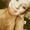 Photo of Katie D.