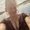 Photo of Courtney M.