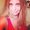 Photo of Krystal D.