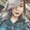 Photo of Kiyana D.