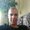 Photo of Arma P.