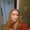 Photo of Michelle D.