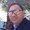 Photo of Ronald M.