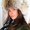 Photo of Karen Z.