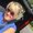 Photo of Traci K.
