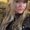 Photo of Lindsey M.