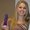 Photo of Desiree B.