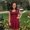 Photo of Giselle C.