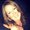 Photo of Bridget T.