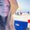 Photo of Alexa H.
