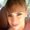 Photo of Julie P.