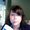 Photo of Julie Anne L.