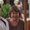 Photo of Diane K.