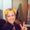 Photo of Laura A.