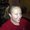 Photo of Kelly R.