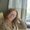 Photo of Jami M.