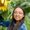 Photo of Isabel N.