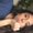 Photo of Ana S.