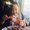 Photo of Jennee L.