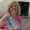 Photo of Janice R.