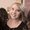 Photo of Kate G.