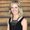 Photo of Megan R.