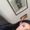 Photo of Kori Ann S.