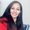 Photo of Roxanne S.