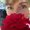 Photo of Rita K.